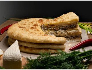 Осетинские пироги Лакомка лого