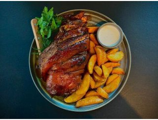 Звезда по имени Солнце лого