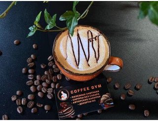 Coffee gym лого