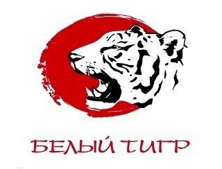 Белый Тигр лого