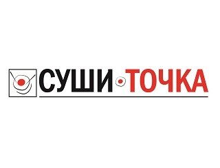 Суши-Точка лого
