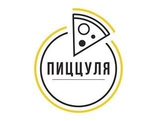 Пиццуля лого