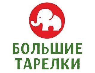 БОЛЬШИЕ ТАРЕЛКИ лого