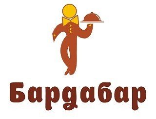 Бардабар лого