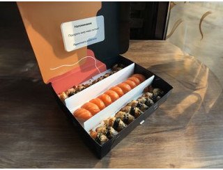 Twice spice лого