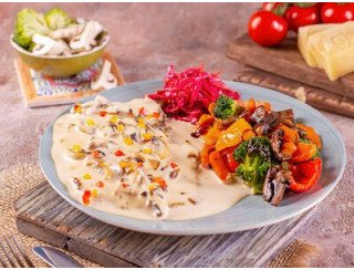 Natura Gold лого