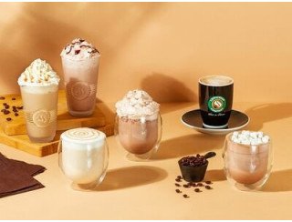 Coffeeshop Company лого