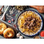 Чайхана.Инжир