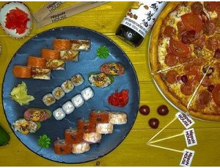 Nippon House лого