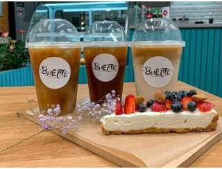 Вместе лого