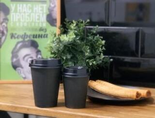 Pear Coffee лого