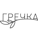 Grechka