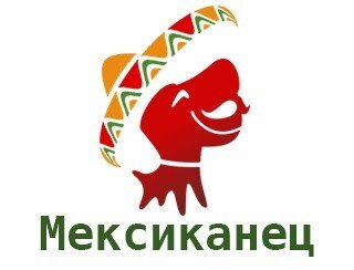 Мексиканец лого