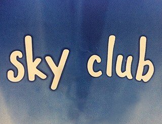 sky club лого