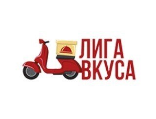Лига Вкуса лого