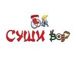 Суши Воз