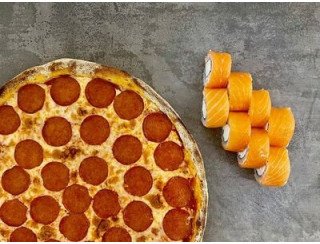 Pizza Mafia лого