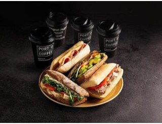 Port-O-Coffee лого