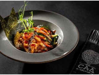 Сад lounge лого