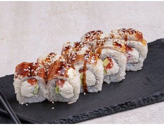 Fix price rolls лого