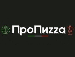 ПроПиzza лого