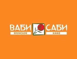 Ваби-Саби лого