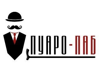 Пуаро-Паб лого