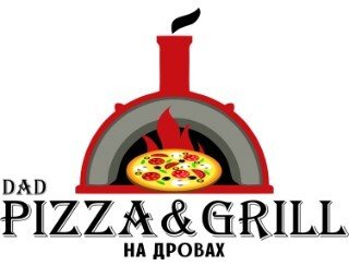 DAD PIZZA & GRILL на дровах лого