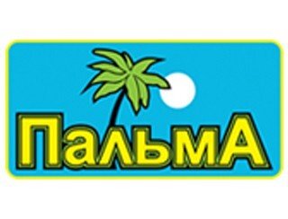 Пальма лого