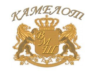 Камелот лого