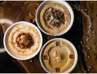 Taam Hummus Bar лого