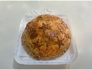 Мангальный сад лого