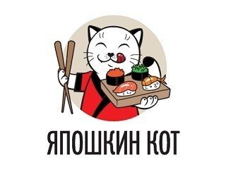 Япошкин Кот лого