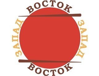 Восток запад магазин