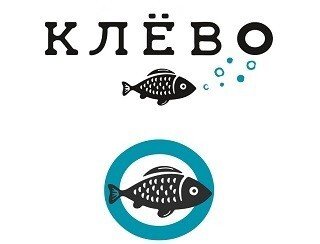 КЛЁВО лого