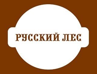 Русский Лес лого