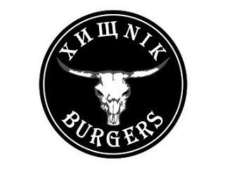ХИЩNIK СТЕЙКS & BURGERS лого
