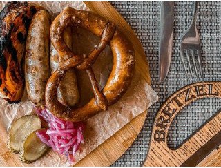 Bretzel лого