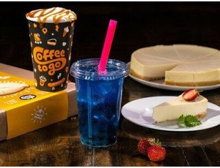 Coffee to go лого