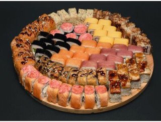 Favorite Sushi лого