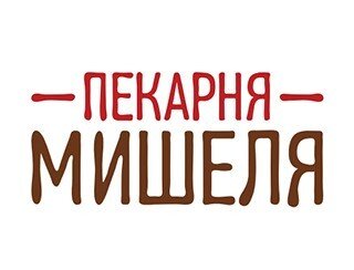 Пекарня Мишеля лого