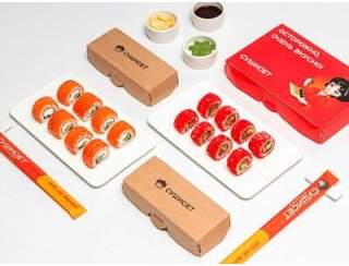 Sushi Set лого