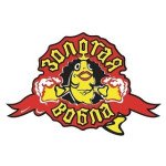 Золотая Вобла