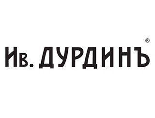 Ив. Дурдинъ лого