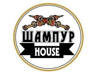 Шампур House лого