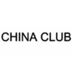 China Club