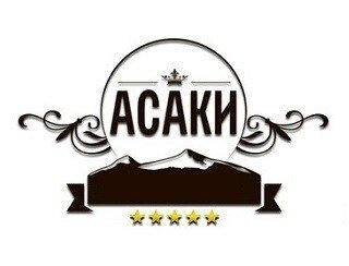 АСАКИ лого
