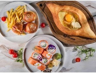 Чикарно лого