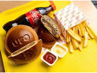 Ufo Burgers лого
