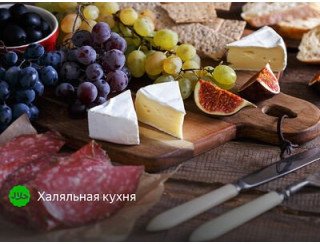 Кафе Ты и Я лого